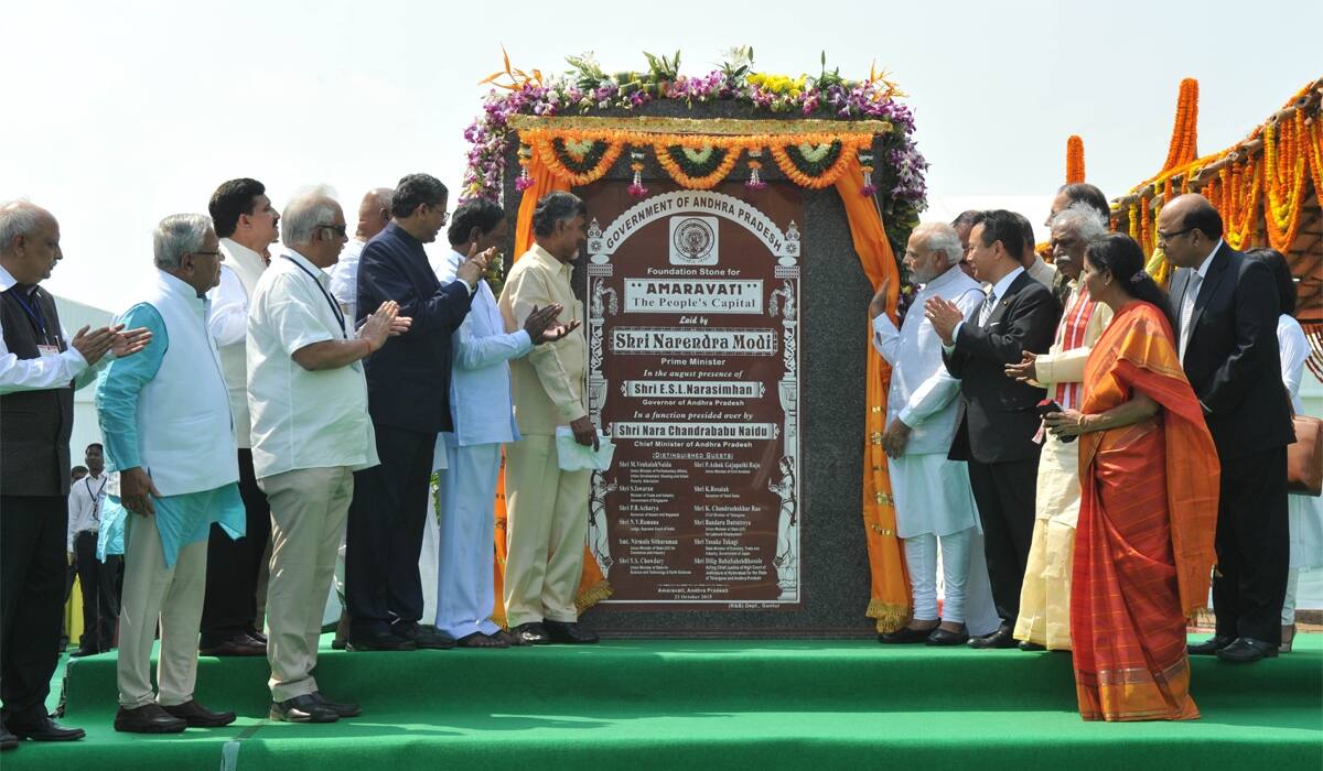PM in Andhra Pradesh on Vijaya Dashami