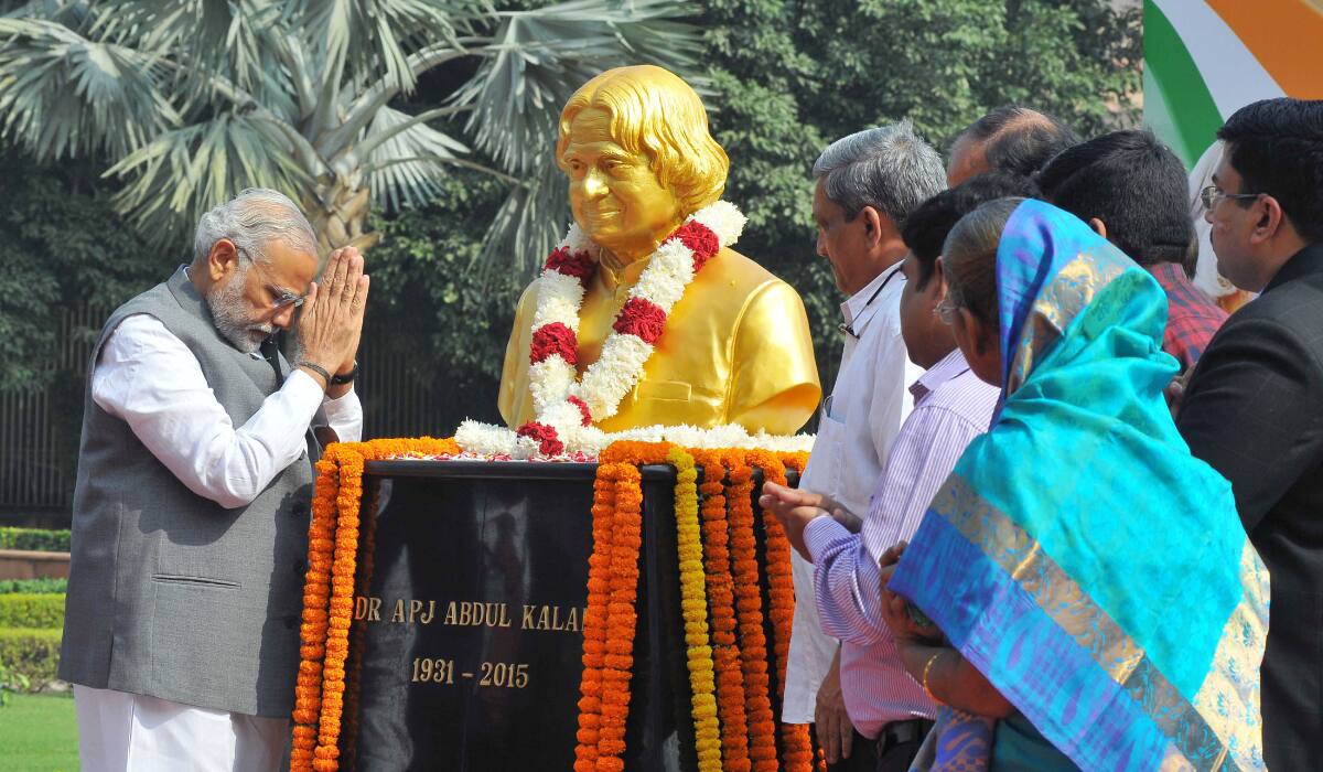 PM’s remarks at birth anniversary celebrations of Dr. APJ Abdul Kalam