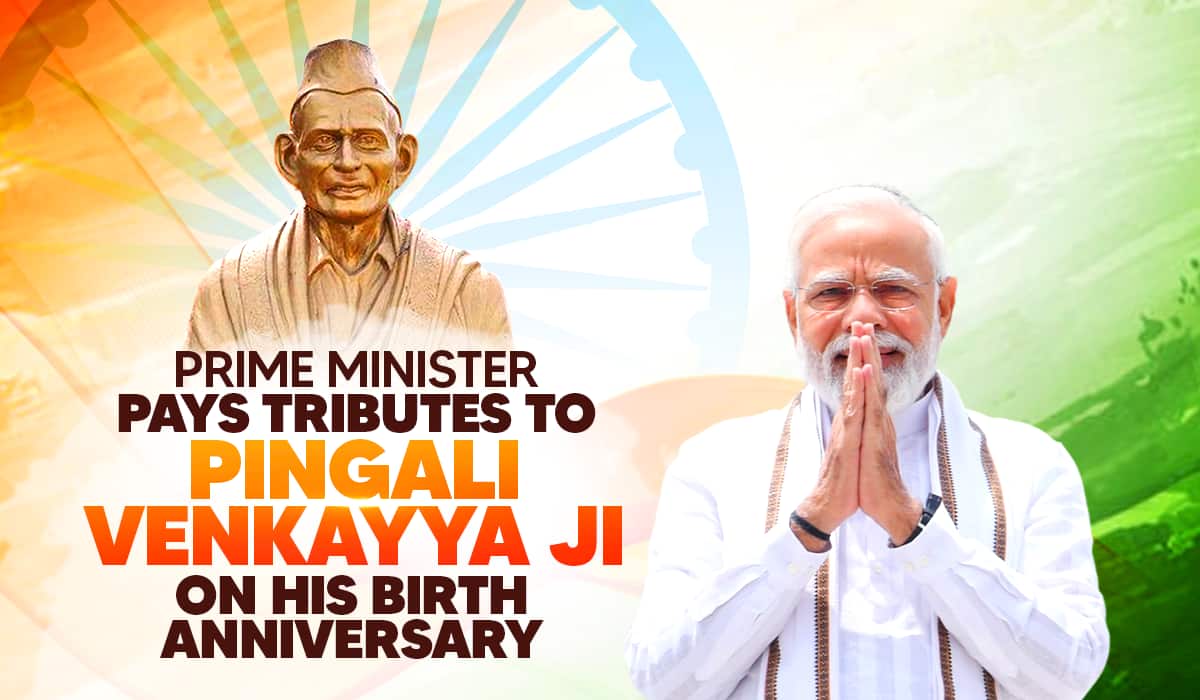 PM pays tribute to Pingali Venkayya ji on his birth anniversary