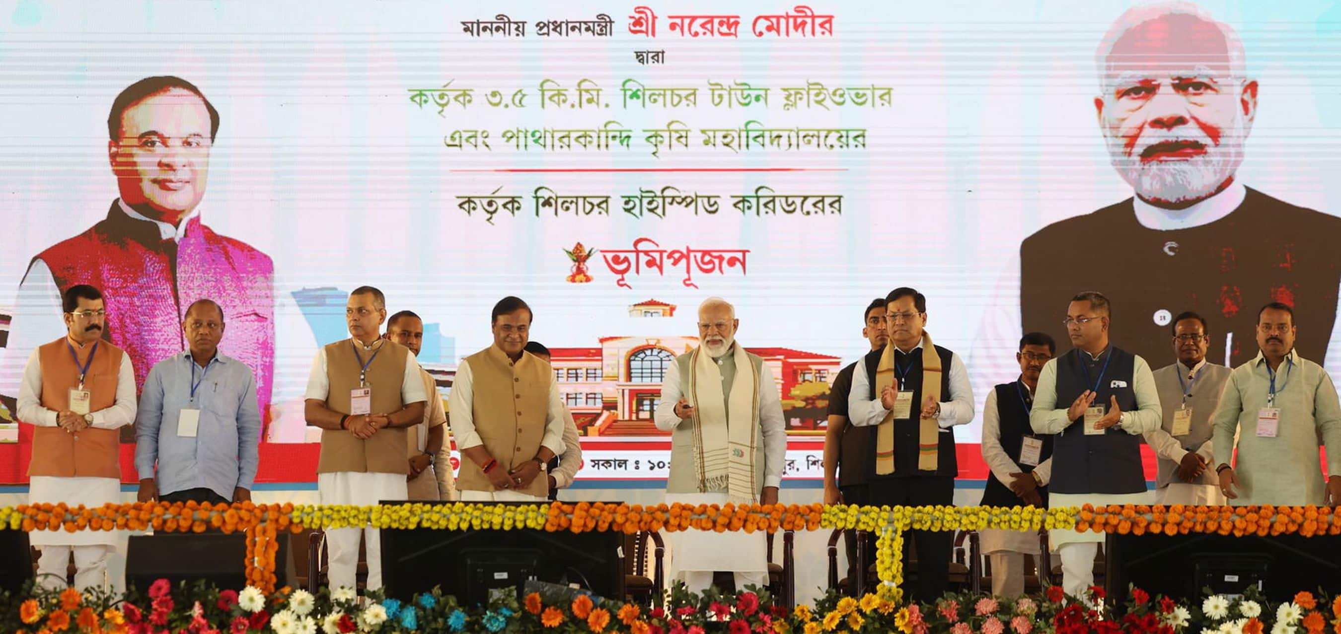 PM Modi inaugurates and lays foundation stones for various development projects worth ₹23,550 crore in Silchar, Assam