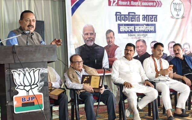 Op Sindoor showed capability of India's indigenous defence manufacturing: Jitendra Singh