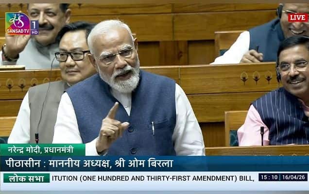 ‘Kala tika on bills': PM Modi takes swipe at DMK over black attire protest