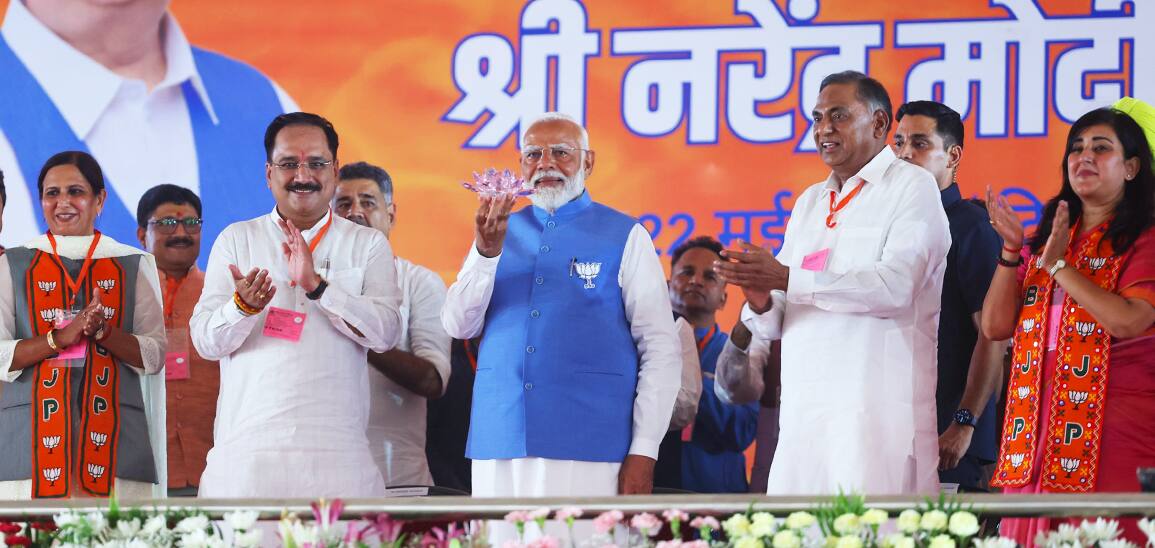 नरेन्द्र मोदी | NarendraModi.in भारत के प्रधानमंत्री की आधिकारिक वेबसाइट