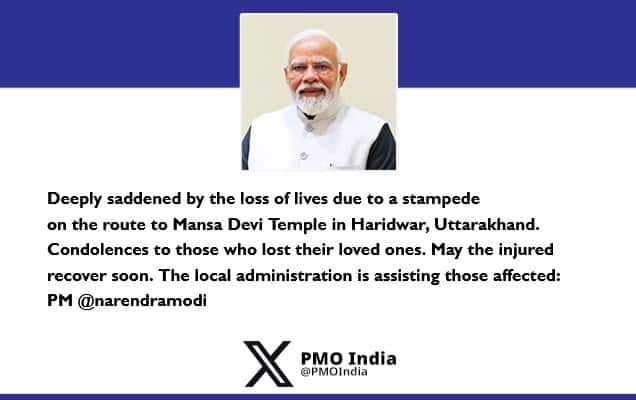 Prime Minister condoles loss of lives in a stampede in Haridwar, Uttarakhand 
