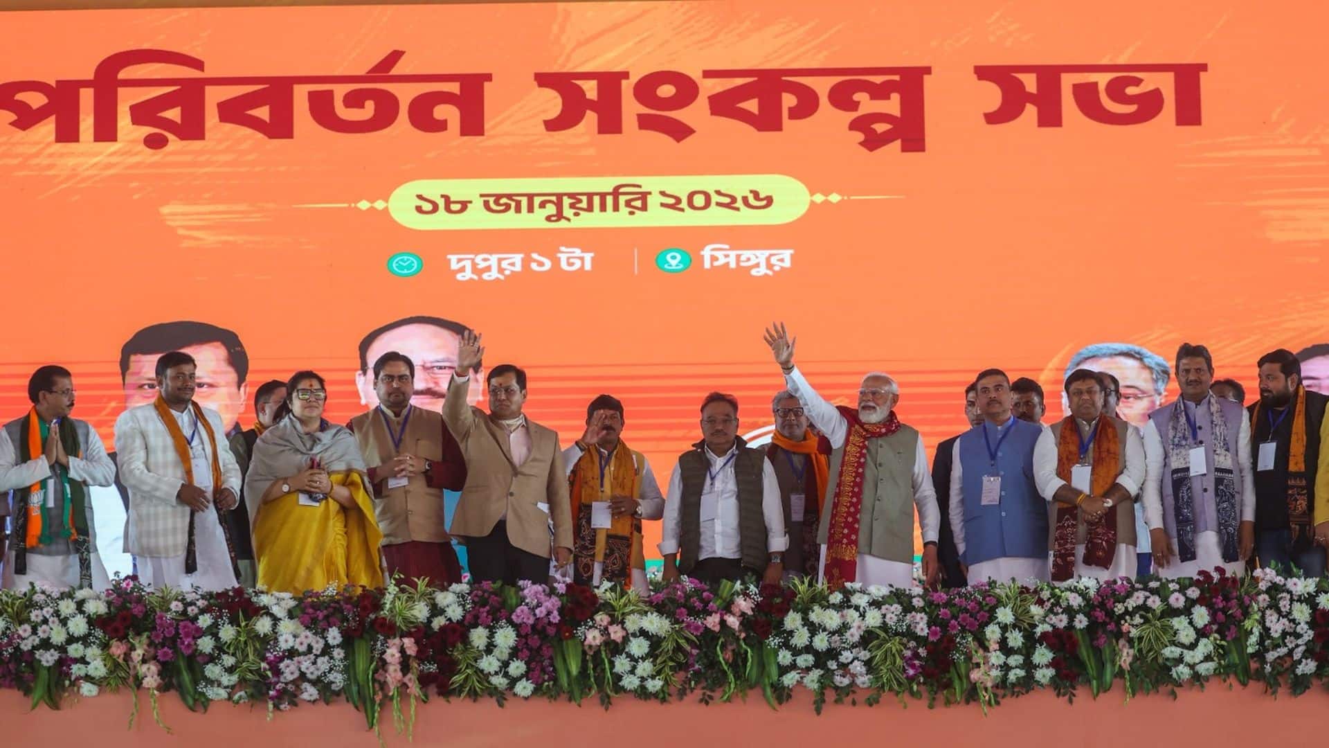 PM Modi addresses a massive public rally in Singur, Hooghly, West Bengal