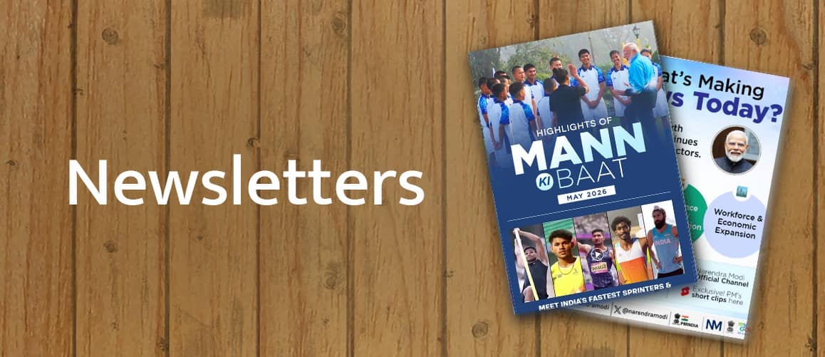 Newsletter Gallery