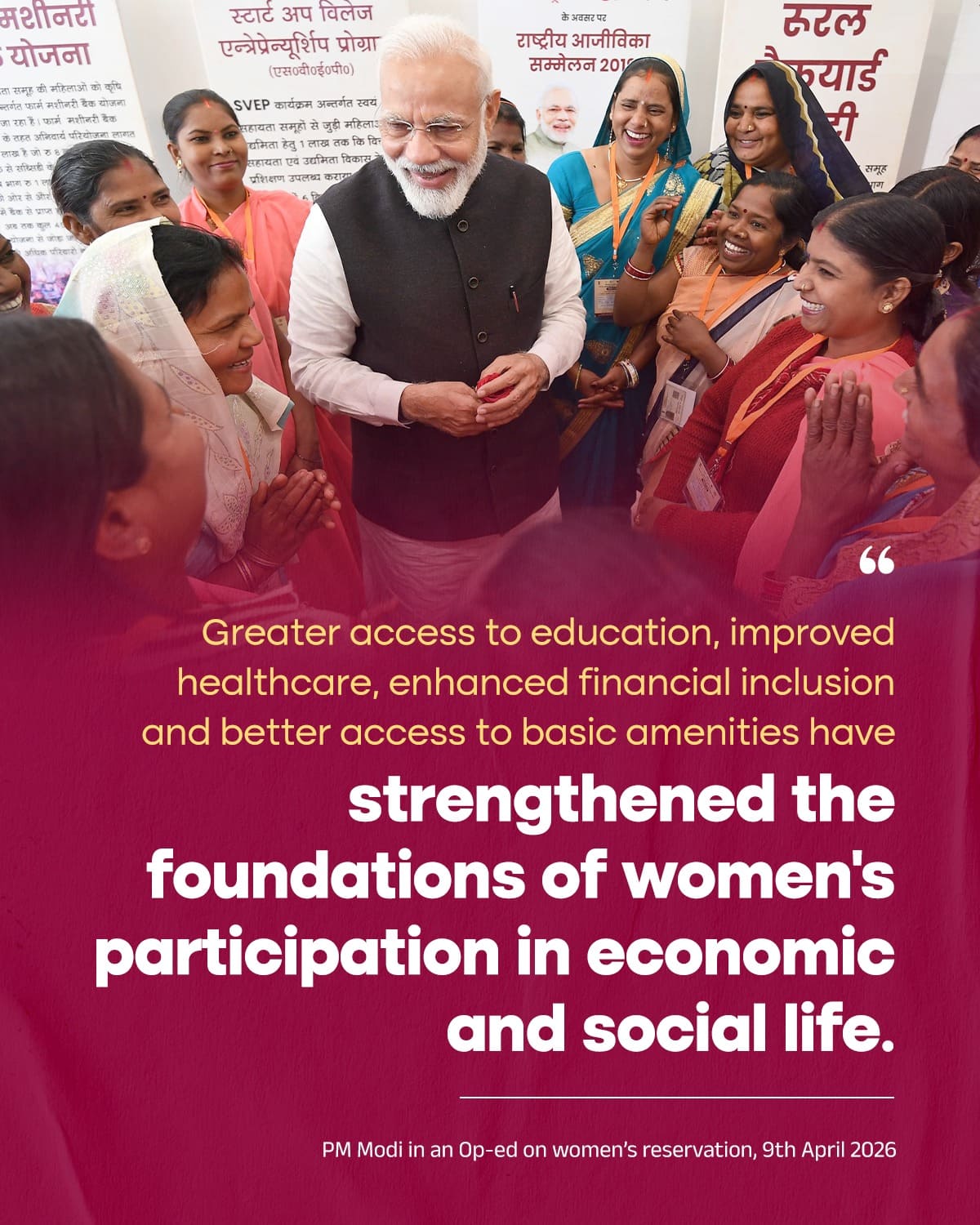 Greater access to education, improved healthcare