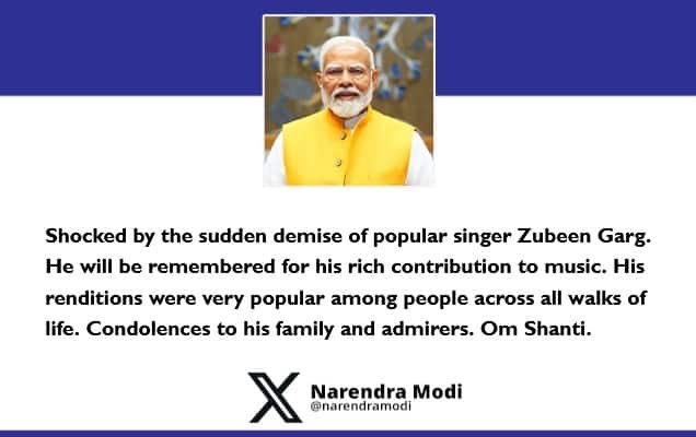 শক্নাইরবা শৈশকপা জুবিন গাৰ্গ লৈখিদবদা প্রধান মন্ত্রীনা অৱাবা ফোঙদোকখ্রে