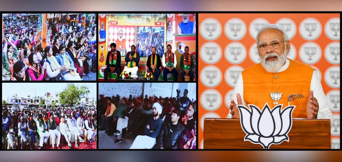 PM Modi addresses a virtual rally in Punjab's Fatehgarh Sahib and Ludhiana