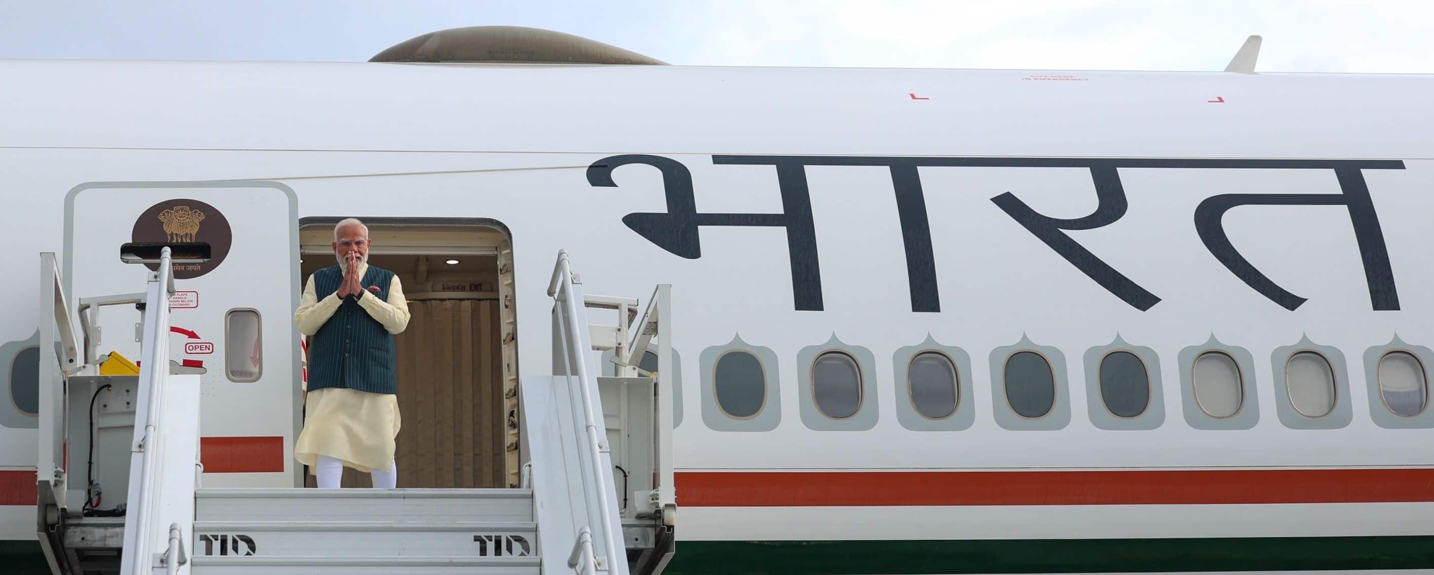 PM Modi arrives in the Netherlands