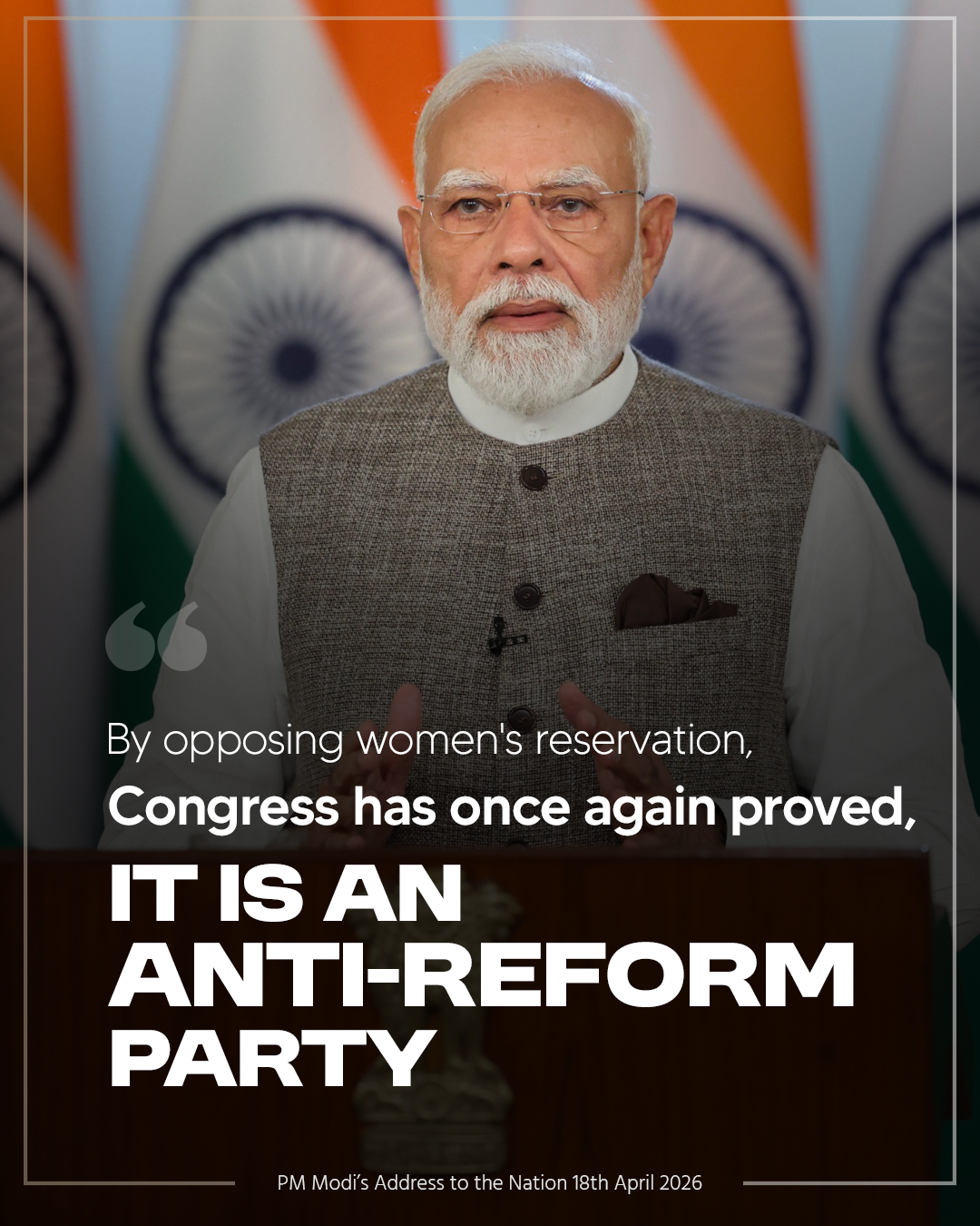 By opposing women's reservation, Congress has once again proved, It is an anti-reform party