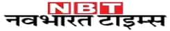 Navbharat Times 