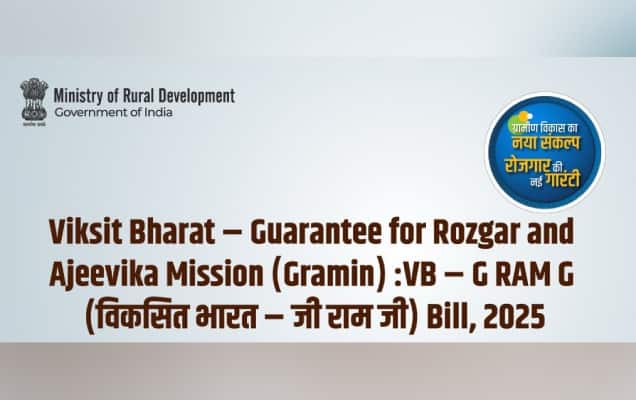 G-Ram-G’s Gandhian vision 