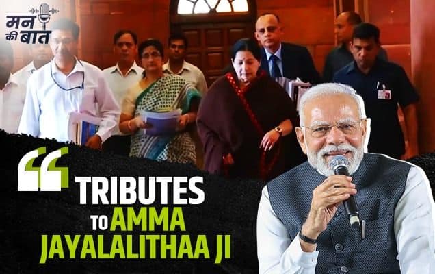 Spirit of patriotism deeply embedded within Jayalalithaa: Prime Minister Narendra Modi 