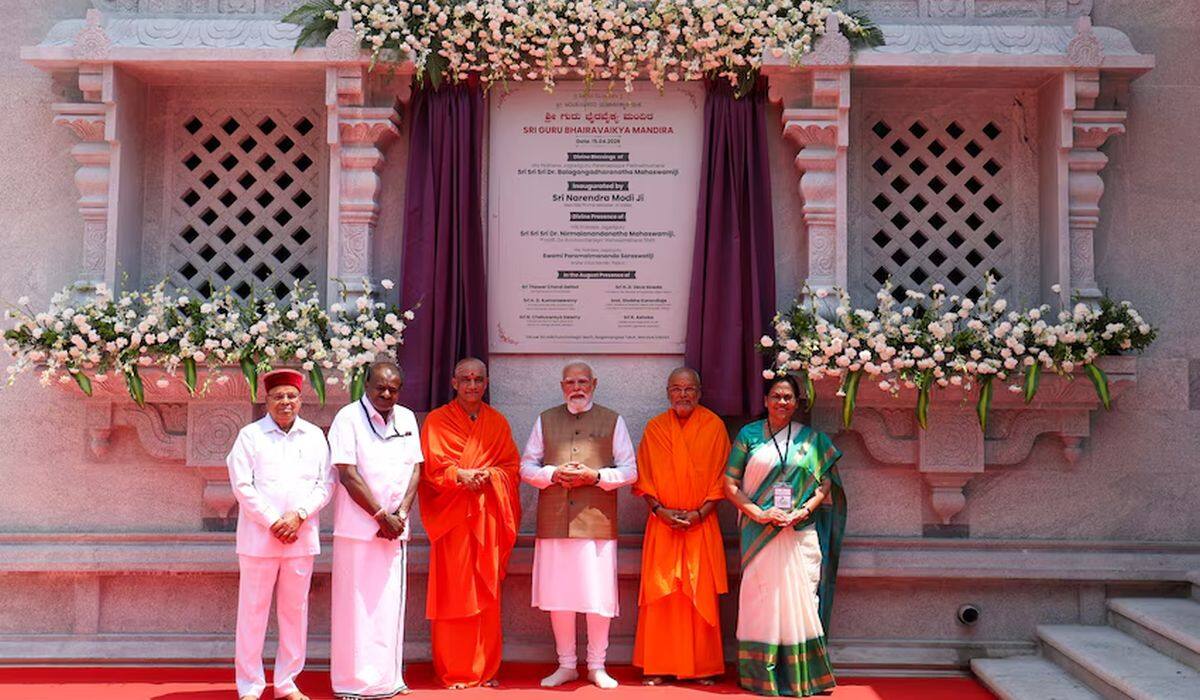 Prime Minister visits Karnataka, inaugurates Sri Guru Bhairavaikya Mandira and shares glimpses of visit