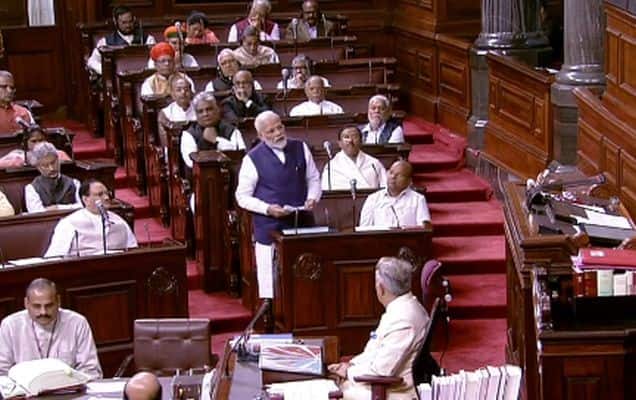 'Second House, not secondary': Narendra Modi, addressing Parliament to mark 250th session of Rajya Sabha, quotes Atal Bihari Vajpayee