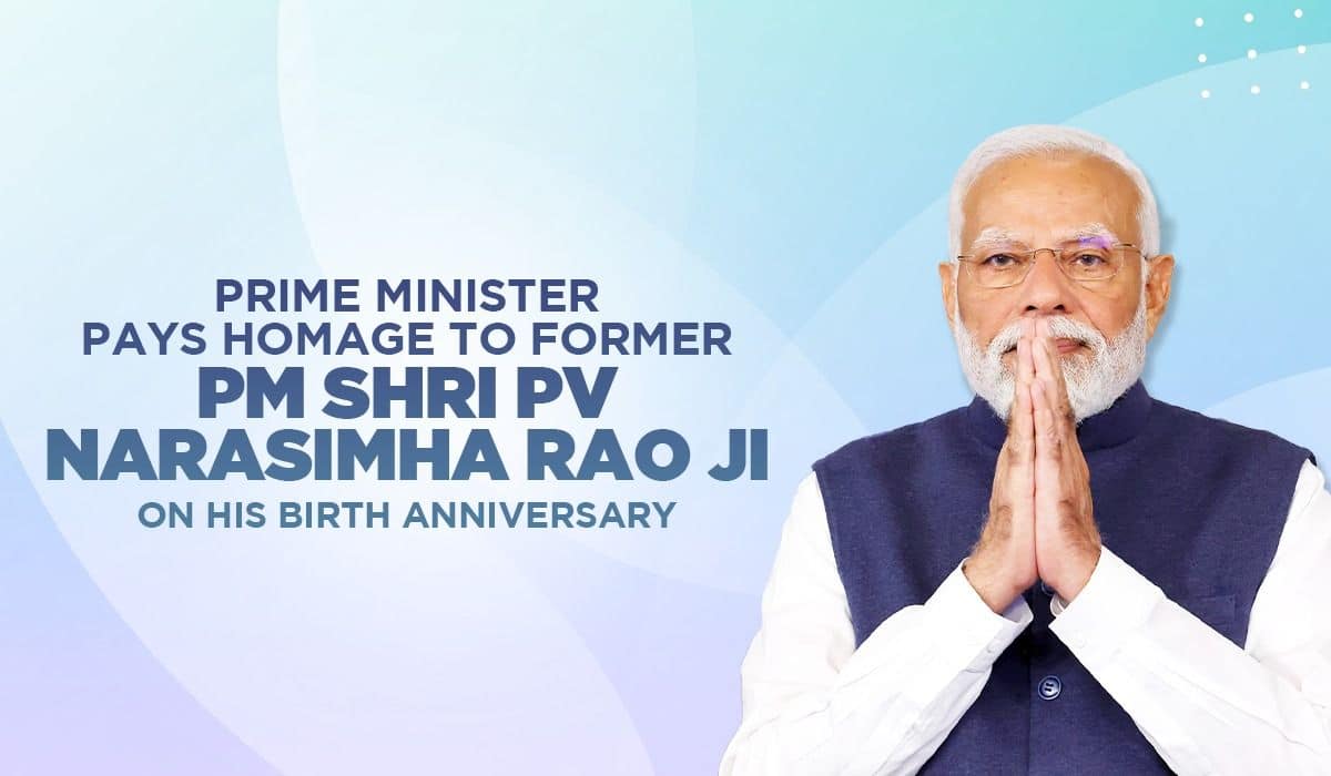 Prime Minister pays homage to former PM Shri PV Narasimha Rao Ji on his birth anniversary