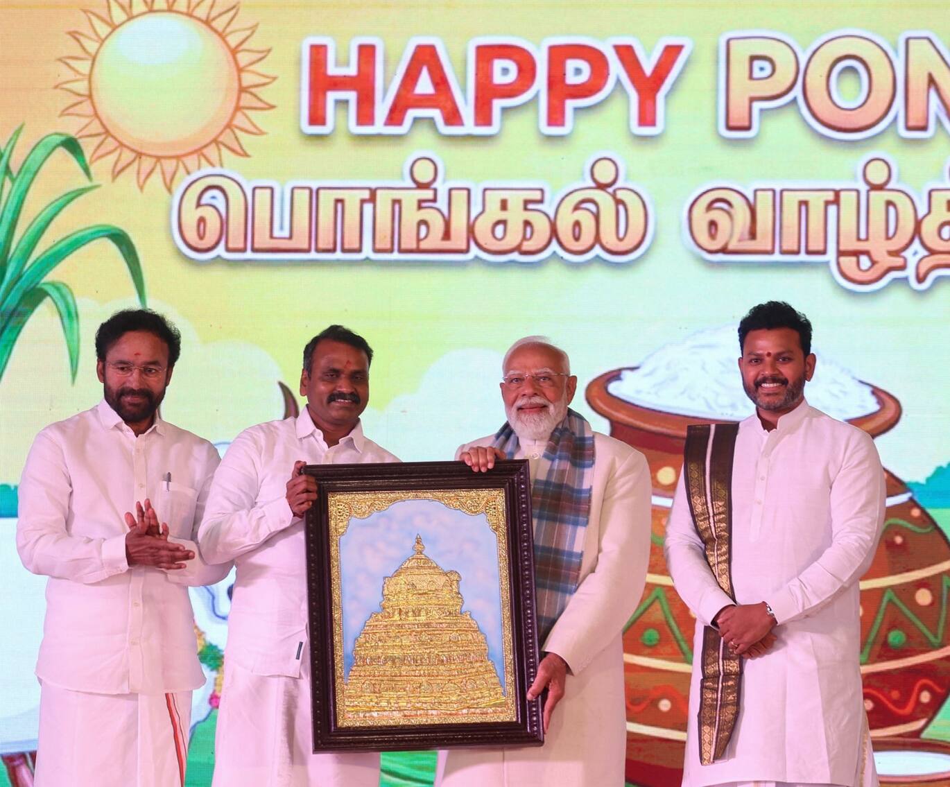 PM Modi addresses Pongal celebrations at New Delhi