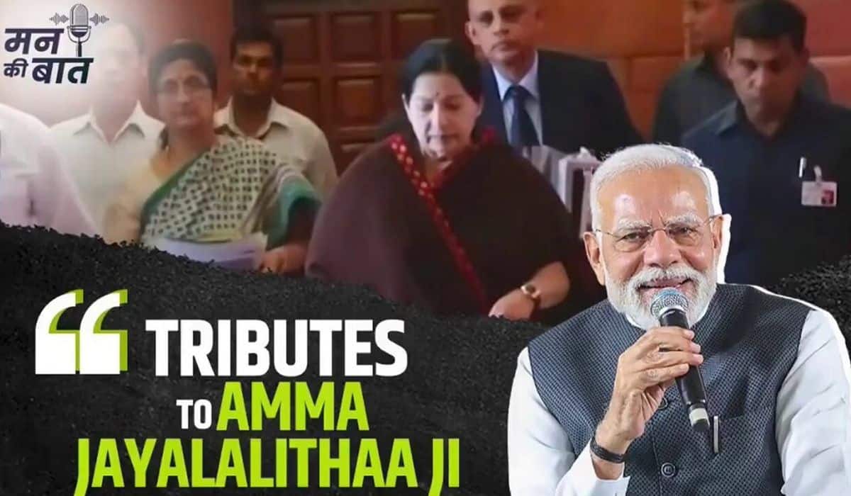 Prime Minister pays tributes to former CM of Tamil Nadu, J. Jayalalithaa ji