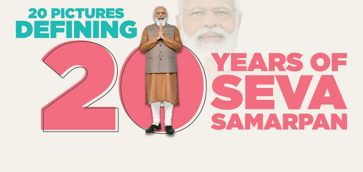 20 Pictures Defining 20 Years of Seva Aur Samarpan