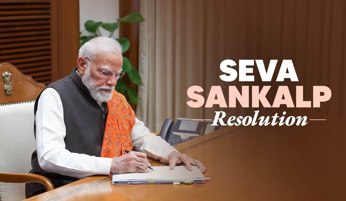 Seva Sankalp Resolution