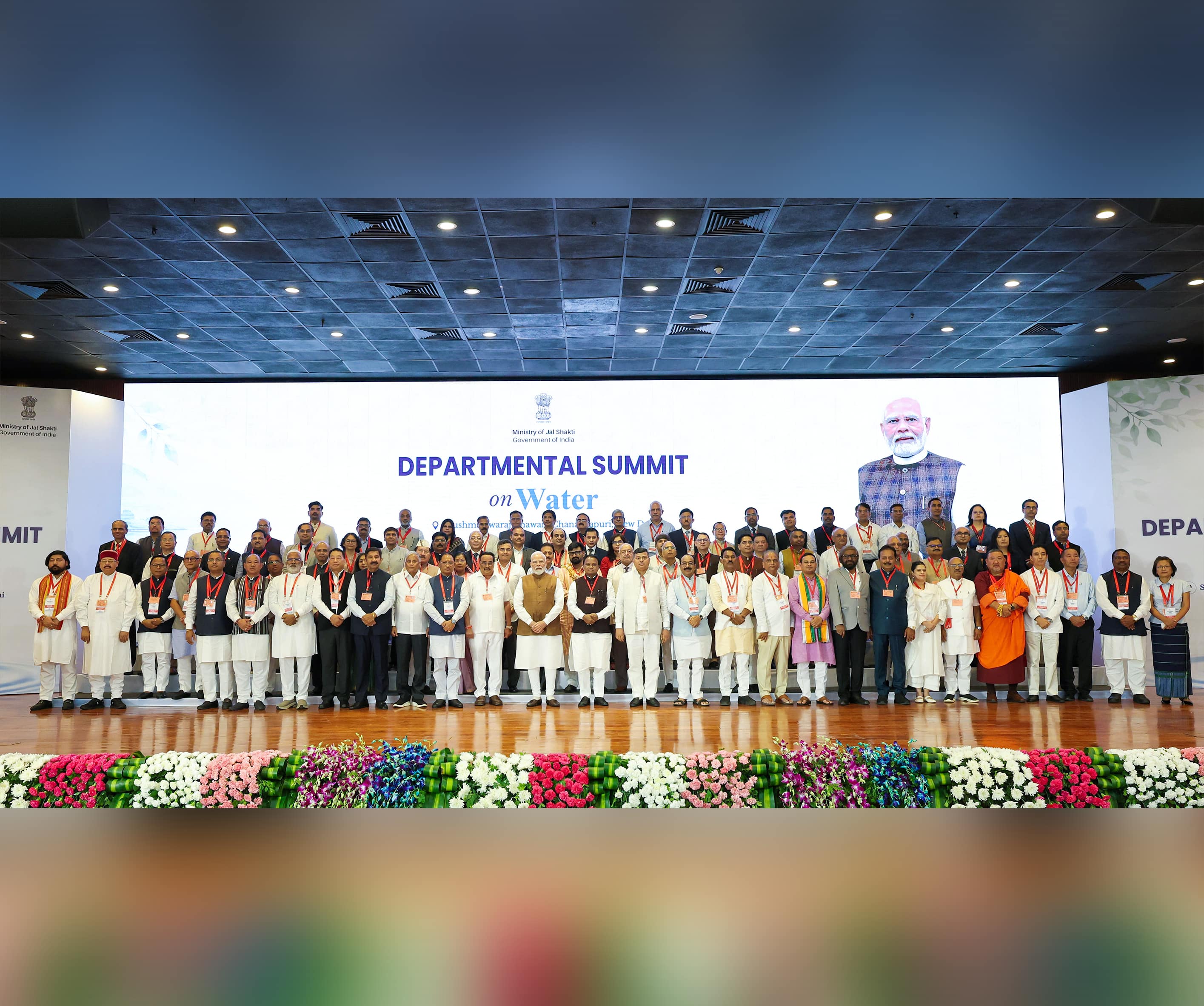 PM chairs valedictory session of National Departmental Summit on Water