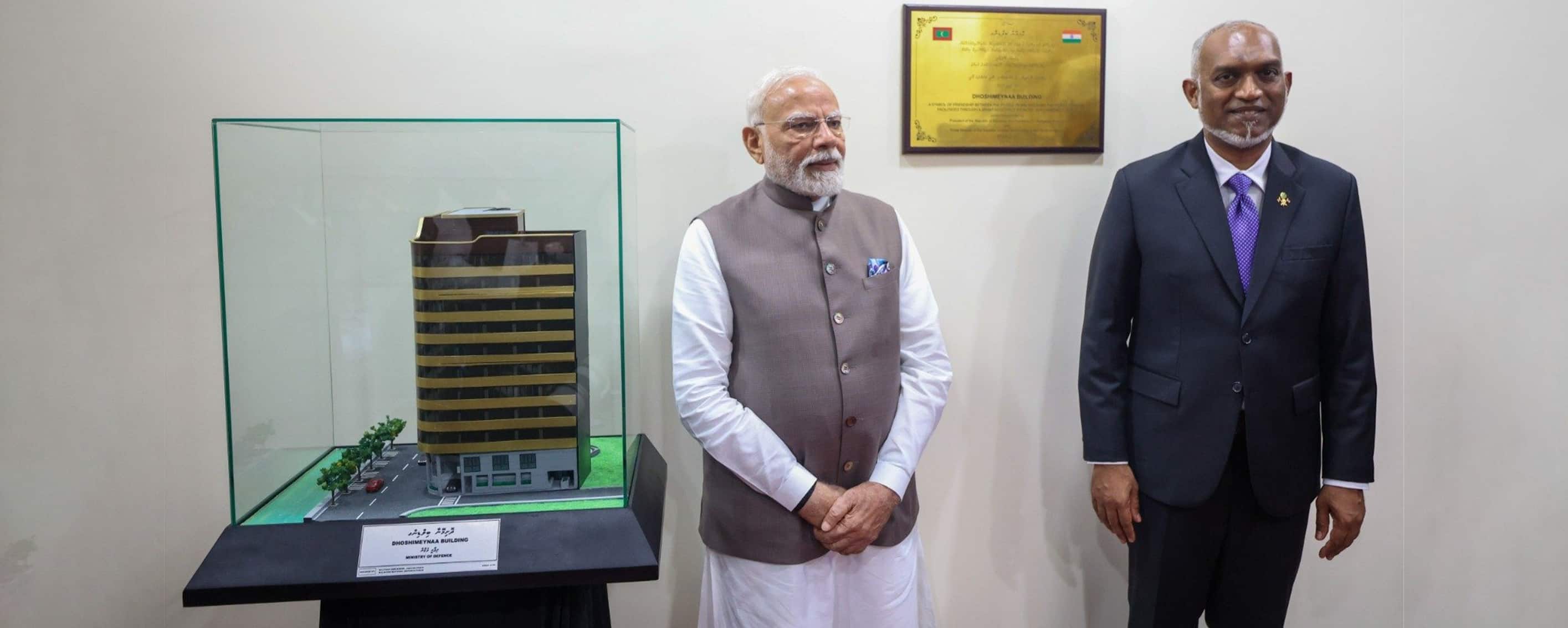 पीएम मोदी और मालदीव के राष्ट्रपति ने संयुक्त रूप से मालदीव के रक्षा मंत्रालय भवन का उद्घाटन किया
