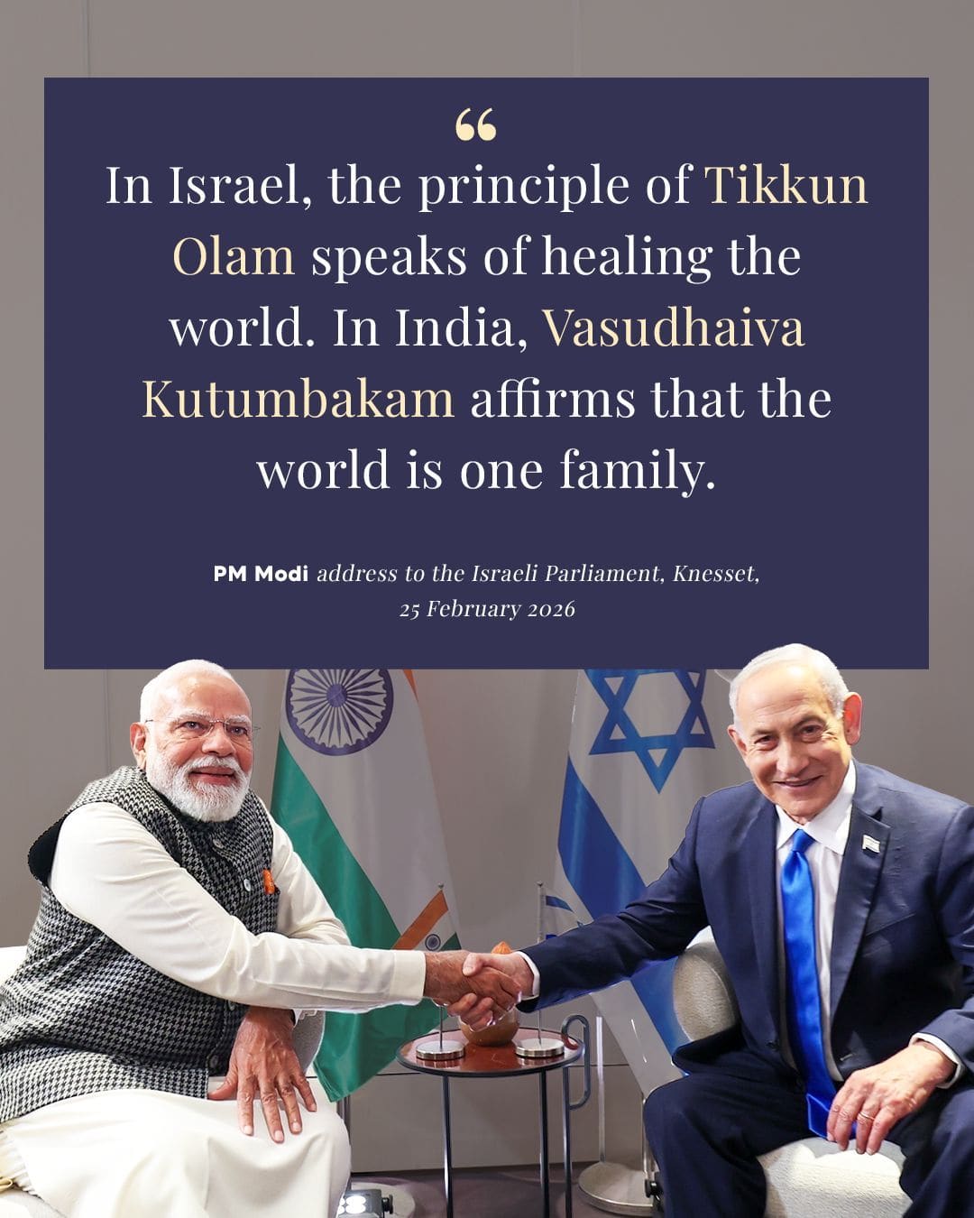 In Israel, the principle of Tikkun Olam speaks of healing the world.