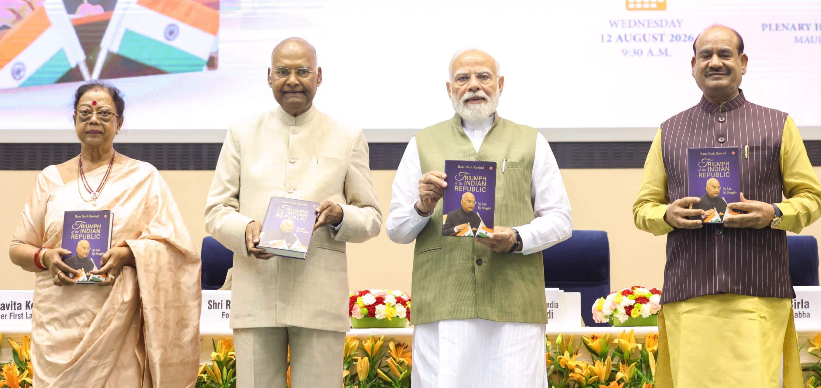 PM Modi releases Autobiography of Former President Shri Ram Nath Kovind