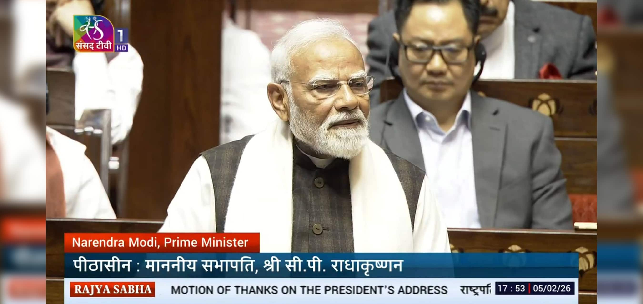 PM Modi’s reply to the Motion of Thanks on the President’s Address in Rajya Sabha