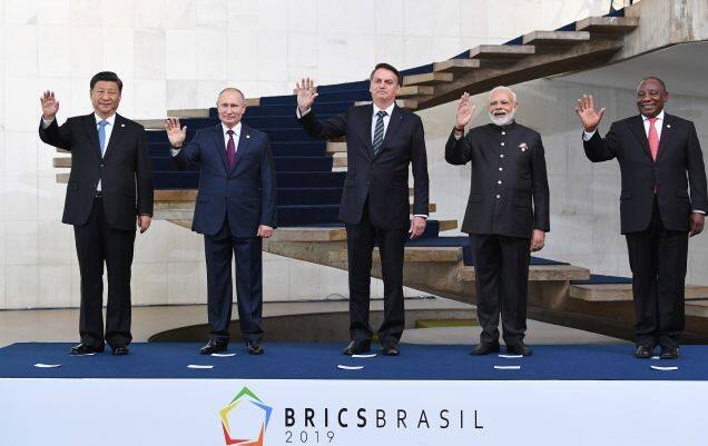 BRICS Summit 2019