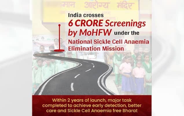 A comprehensive effort to contain sickle cell disease 