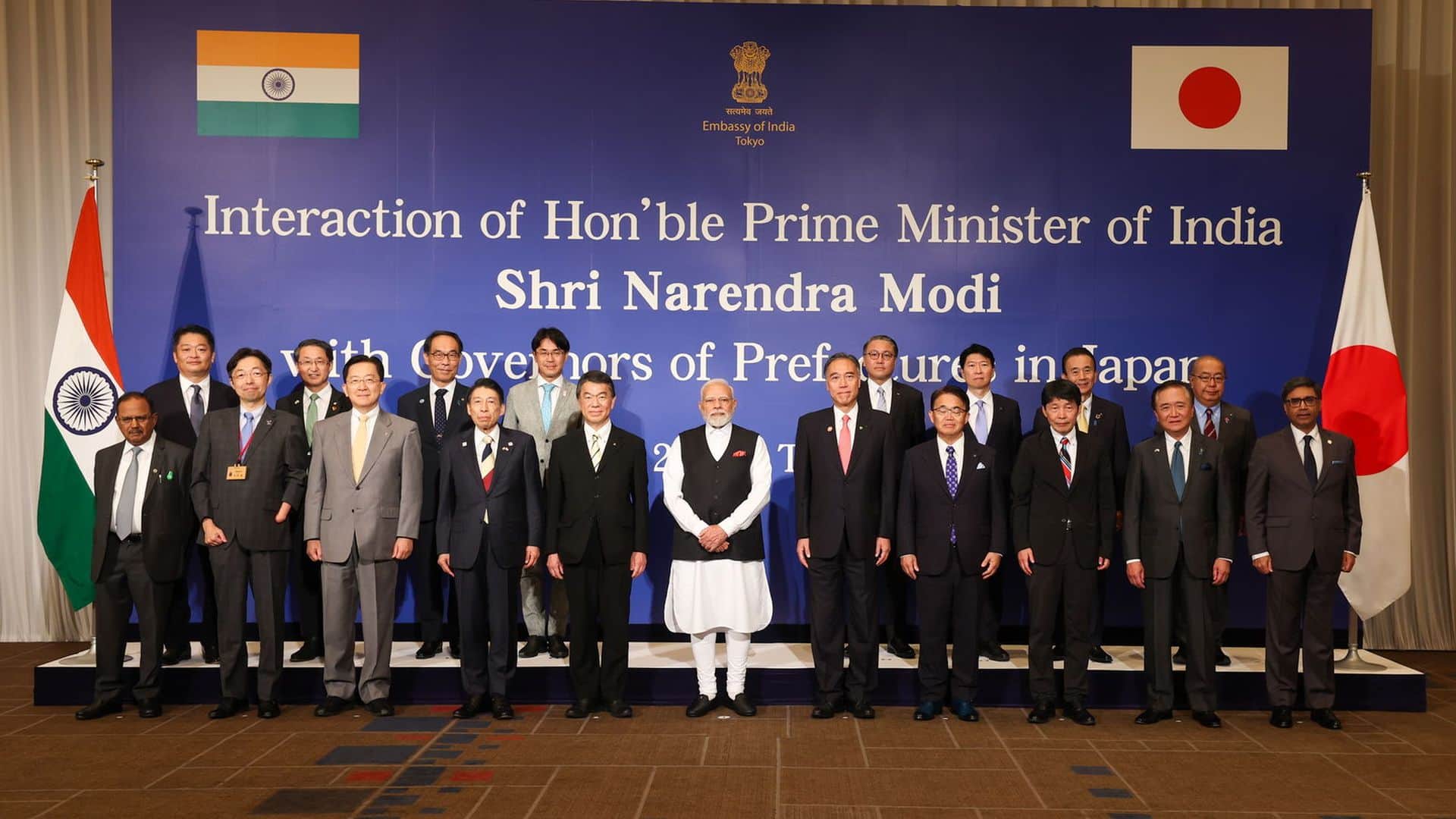 વડાપ્રધાને જાપાનના પ્રીફેક્ચર્સના ગવર્નરો સાથે વાતચીત કરી
