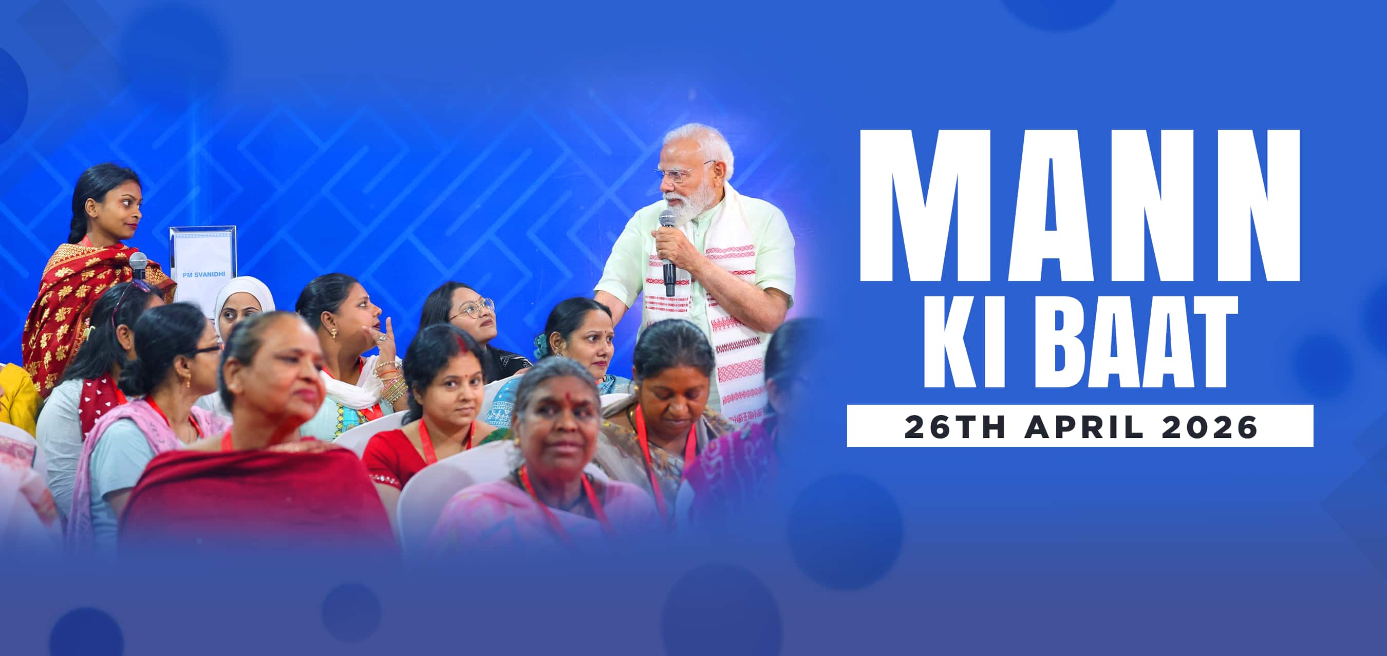 PM Modi urges countrymen to participate and make the Digital Census 2027 a success in Mann Ki Baat