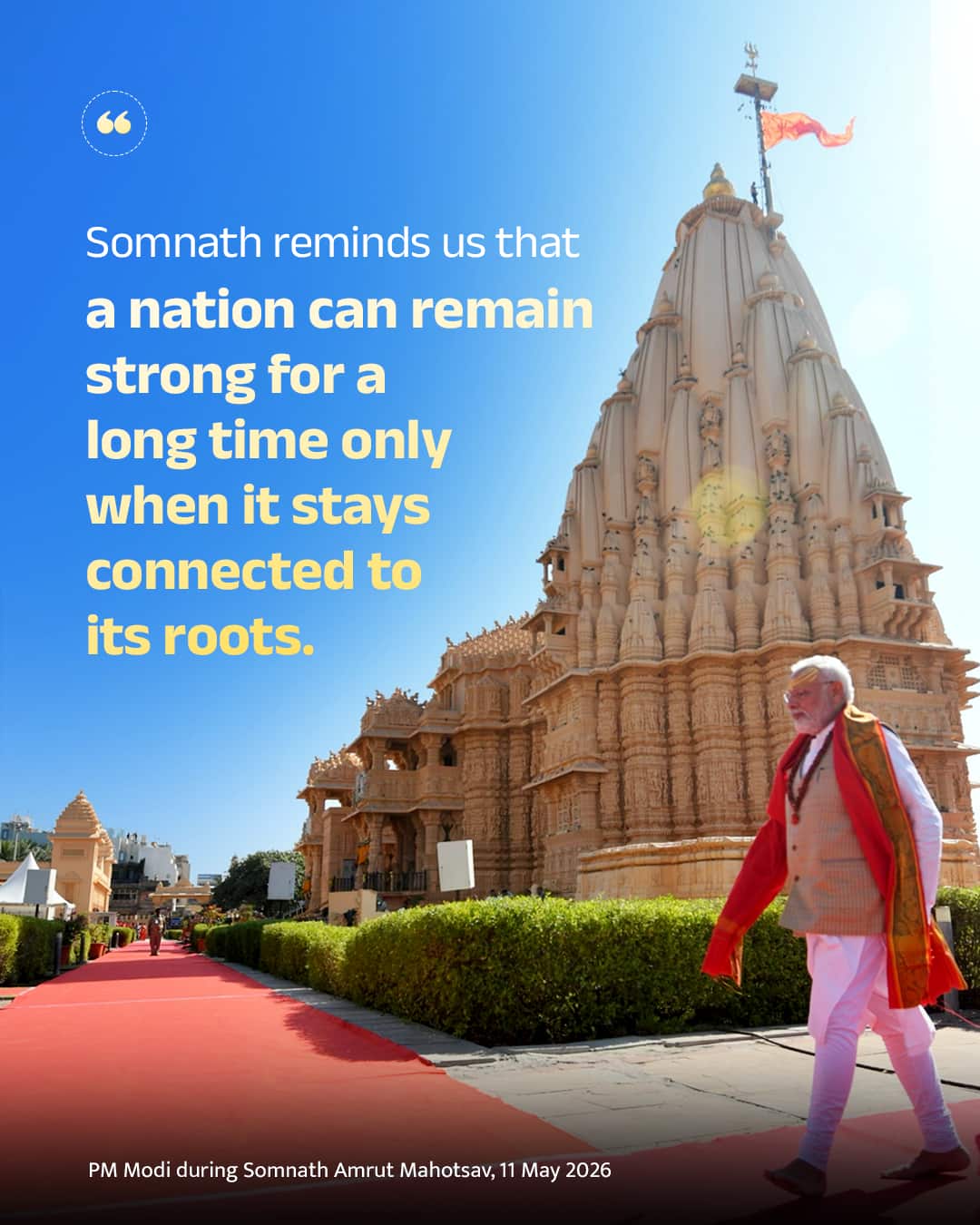 Somnath reminds us that a nation can remain strong for a long time only when it stays connected &hellip;