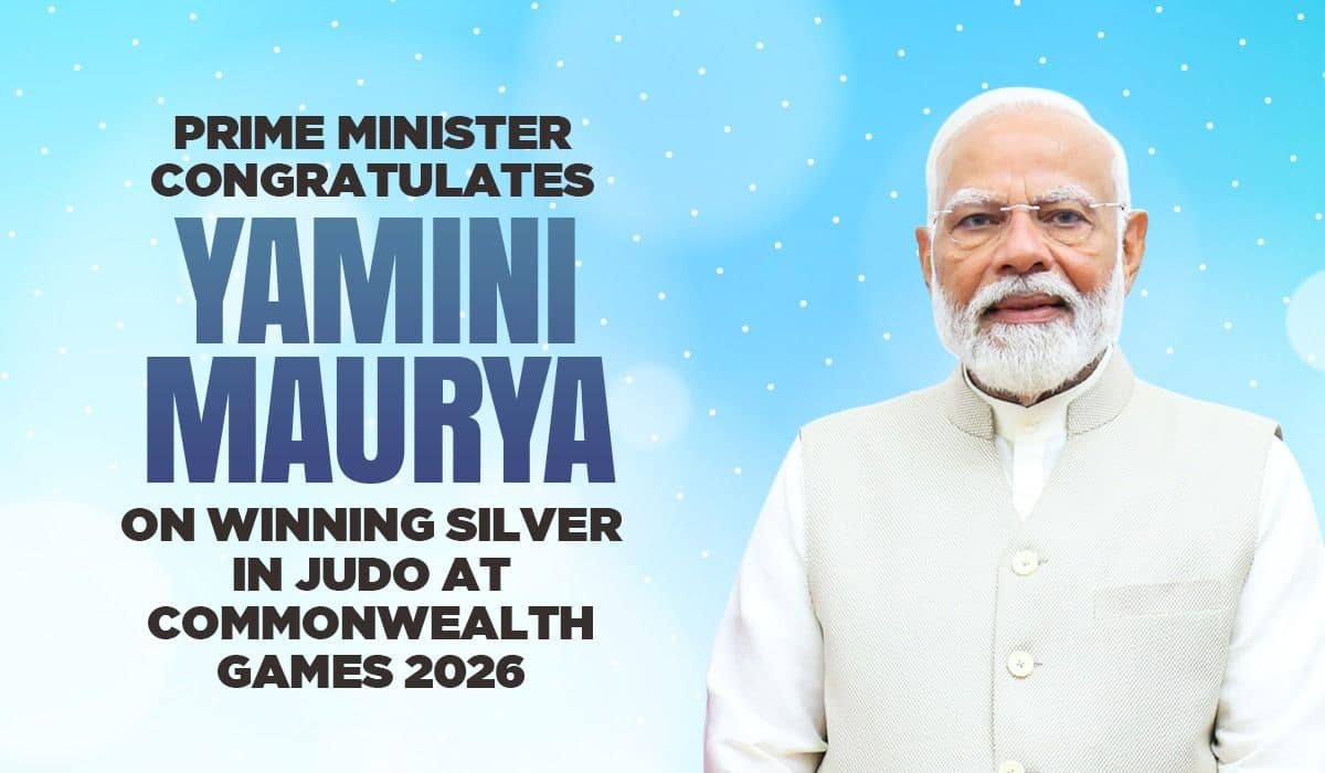 Prime Minister congratulates Yamini Maurya on winning Silver in Judo at Commonwealth Games 2026