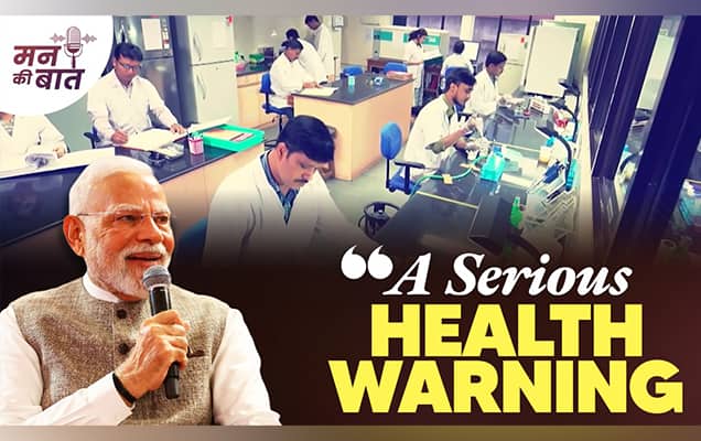 PM Modi Shares A Health Warning Every Indian Must Take Seriously | Mann Ki Baat 