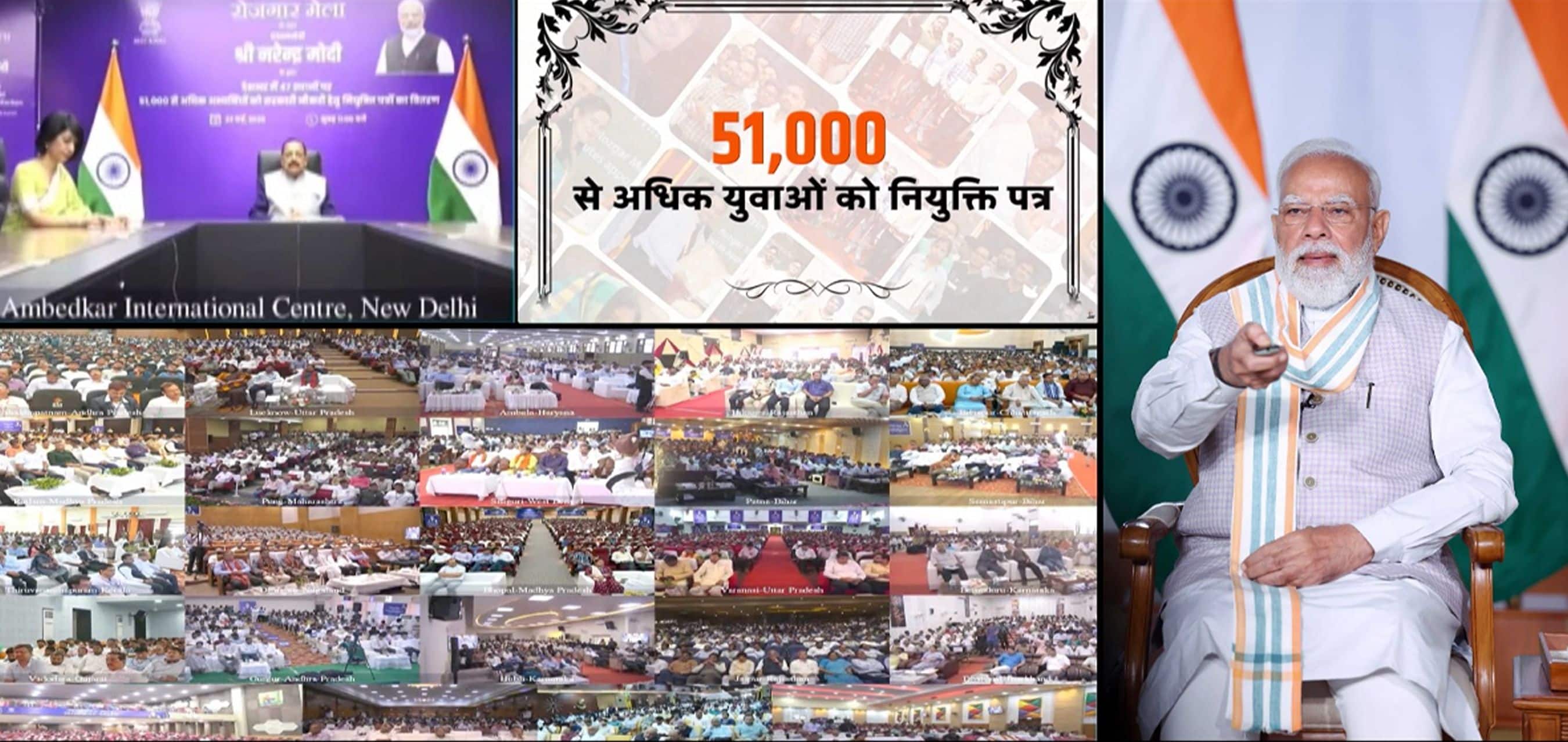 PM Modi distributes more than 51,000 appointment letters to the newly appointed youth in Government Under Rozgar Mela
