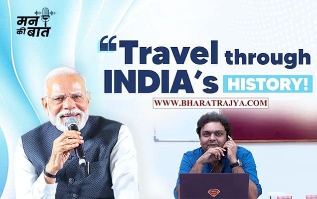 Mann Ki Baat: PM Modi praises Mumbai man for creating specialised website to know India's history 