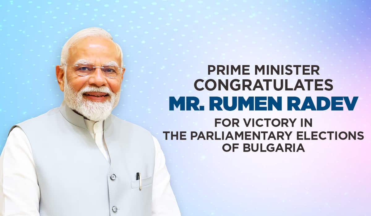 Prime Minister congratulates Mr. Rumen Radev for victory in the parliamentary elections of Bulgaria