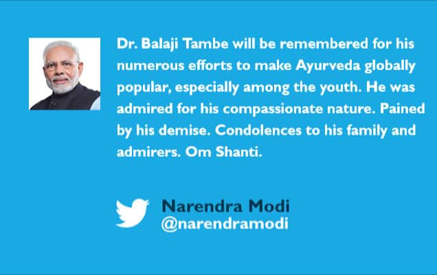 PM condoles demise of Ayurveda proponent  Dr. Balaji Tambe 