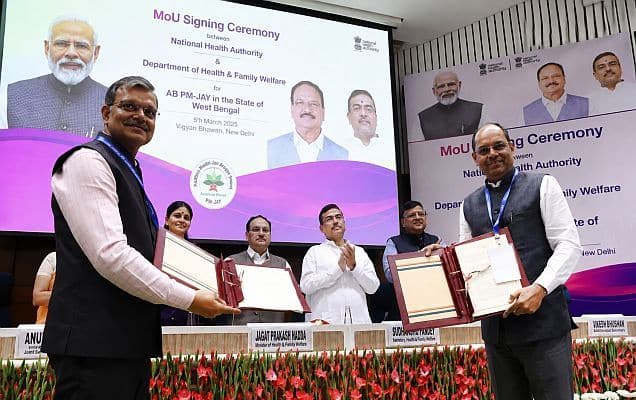 West Bengal Joins Ayushman Bharat PM-JAY, Becomes 36th State/UT To Implement Scheme
