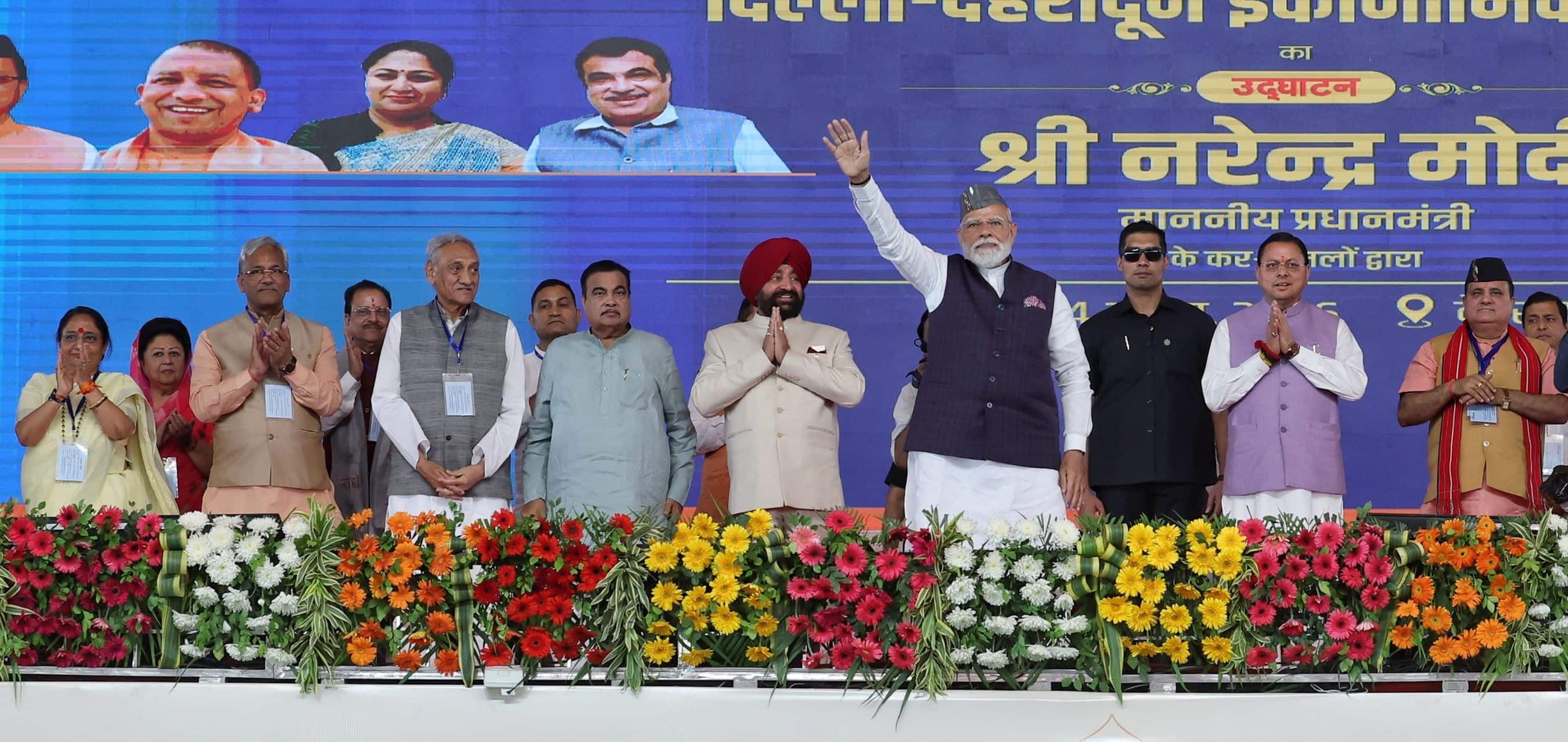 Prime Minister Shri Narendra Modi inaugurates Delhi–Dehradun Economic Corridor