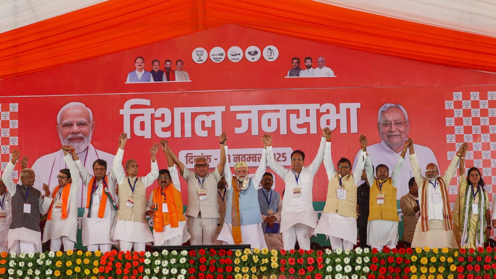 Massive public turnout as PM Modi campaigns in Saharsa and Katihar, Bihar