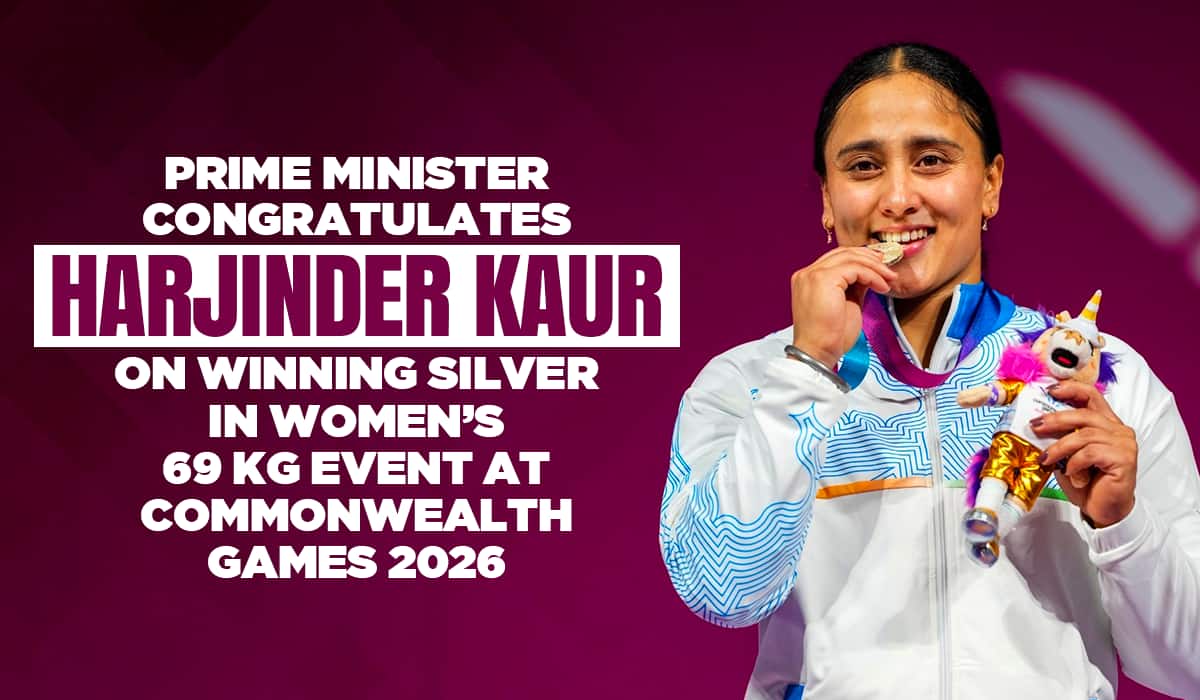 Prime Minister congratulates Harjinder Kaur on winning Silver in Women’s 69 kg event at Commonwealth Games 2026
