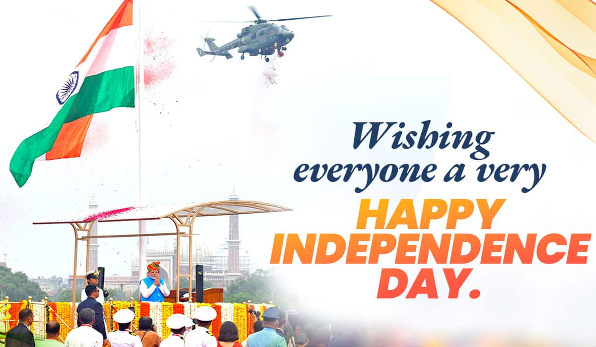 Prime Minister greets everyone on the occasion of 79th Independence Day