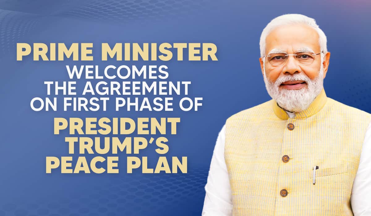 প্রেসিডেন্ট ট্রাম্পের শান্তি পরিকল্পনার প্রথম পর্যায় নিয়ে চুক্তিকে স্বাগত জানিয়েছেন প্রধানমন্ত্রী