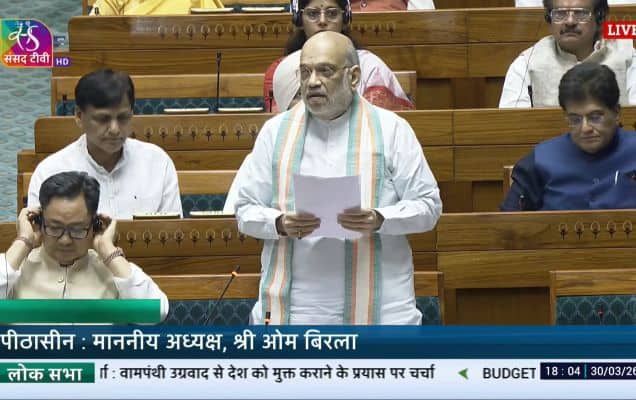 Amit Shah says Naxalism nearly eradicated in Bastar, blames Congress for decades of neglect