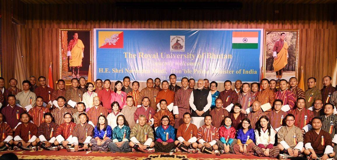 PM Modi addresses students at Royal University of Bhutan