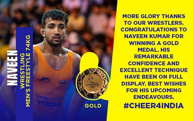 وزیراعظم نے  نوین کمار کو مردوں کی فری اسٹائل 74 کلوگرام کشتی مقابلے میں طلائی تمغہ جیتنے پر مبارکباد دی